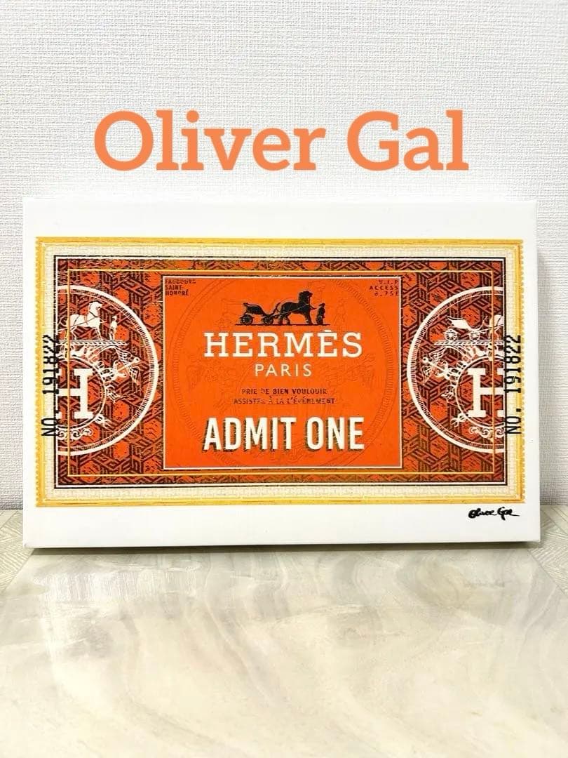 Oliver Gal オリバーガル エルメス キャンバスアートHERMES