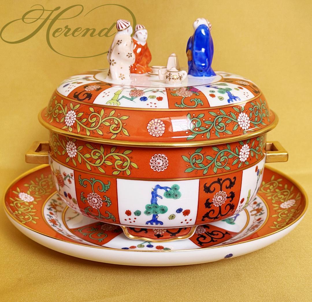 ヘレンド シノワズリ 西安の赤ゲデレ 茶会ボックス スターペインター作品