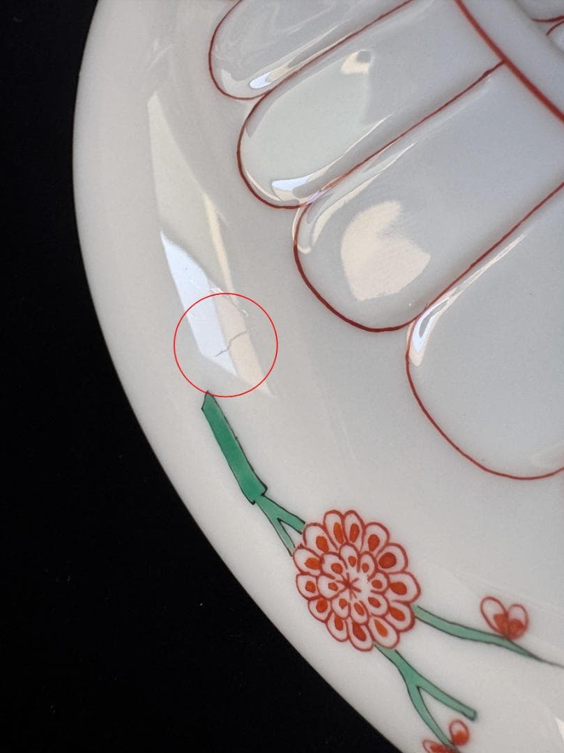 ヘレンド シノワズリ 西安の赤ゲデレ 茶会ボックス スターペインター作品