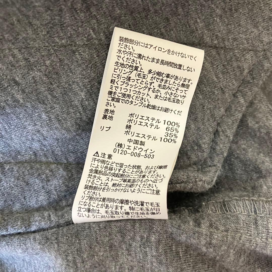 【美品】ALPHA INDUSTRIES MA-1 フライトジャケット オリーブ