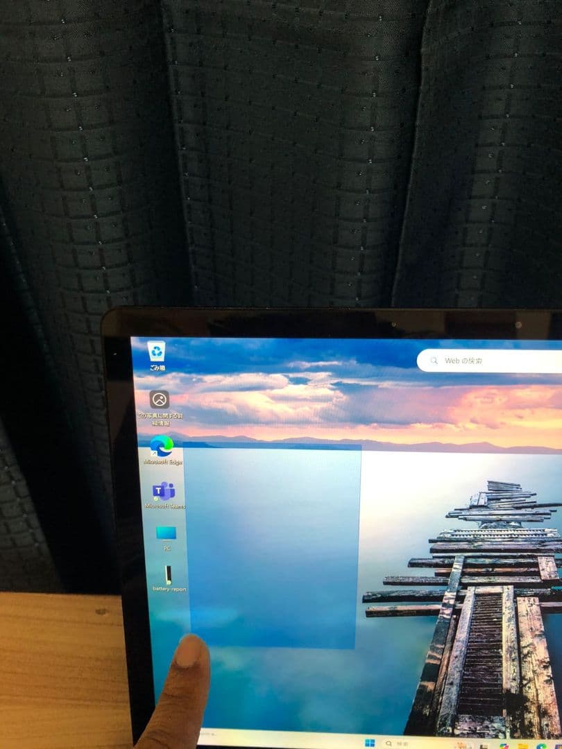 Surface Laptop 3 Core i5 - 1035G7ノートPC