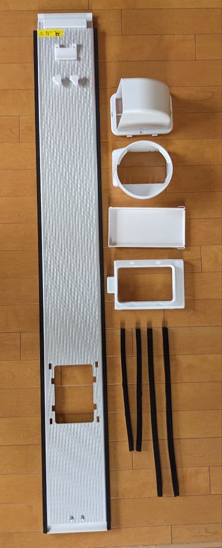 アイリスオーヤマ ロング窓パネル IPAM-AL200 ポータブルクーラー用