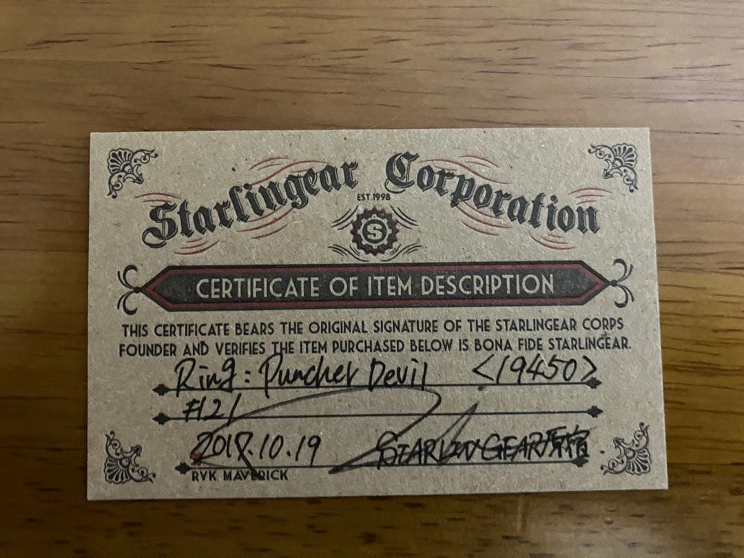 JAP工房 スターウォーズ 世界限定300個 スターリンギアリングスタンド2点