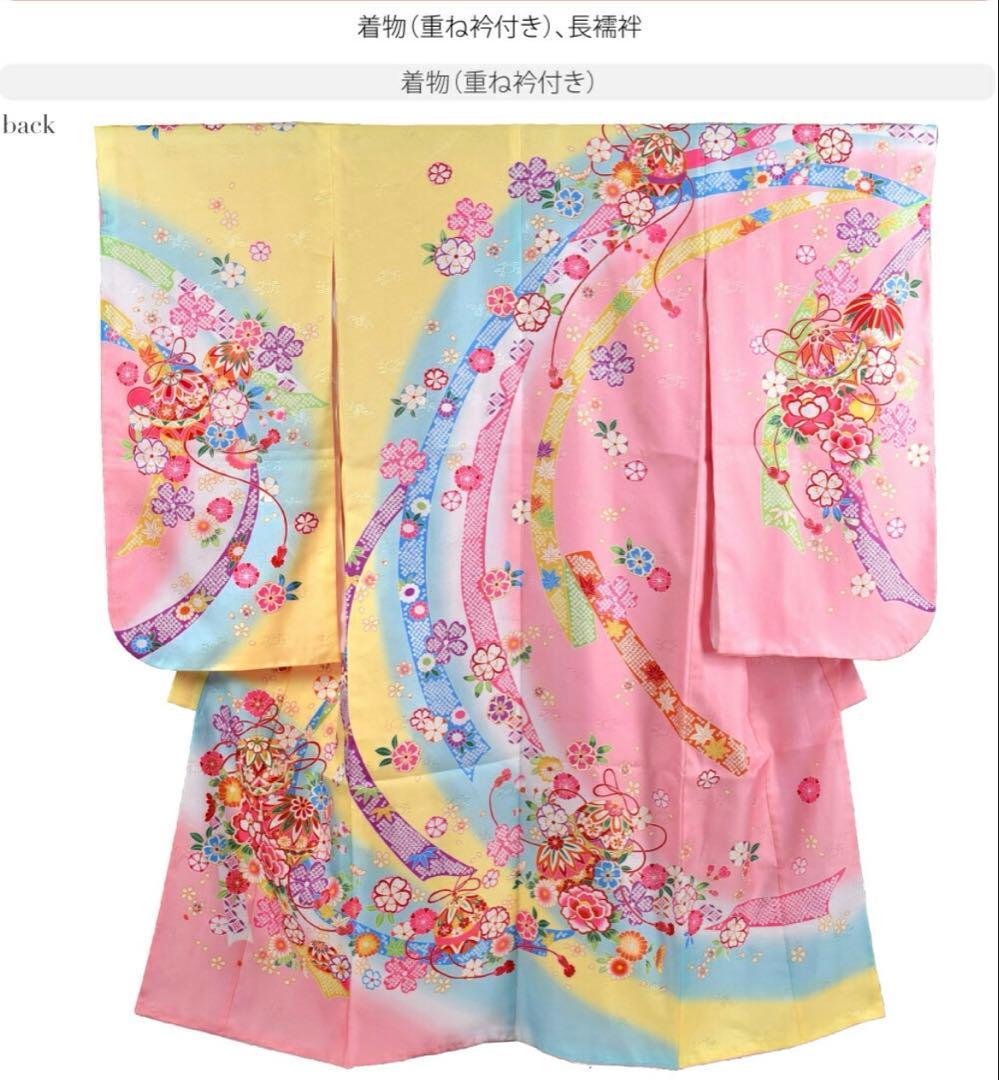 七五三　７歳女の子 フルセット