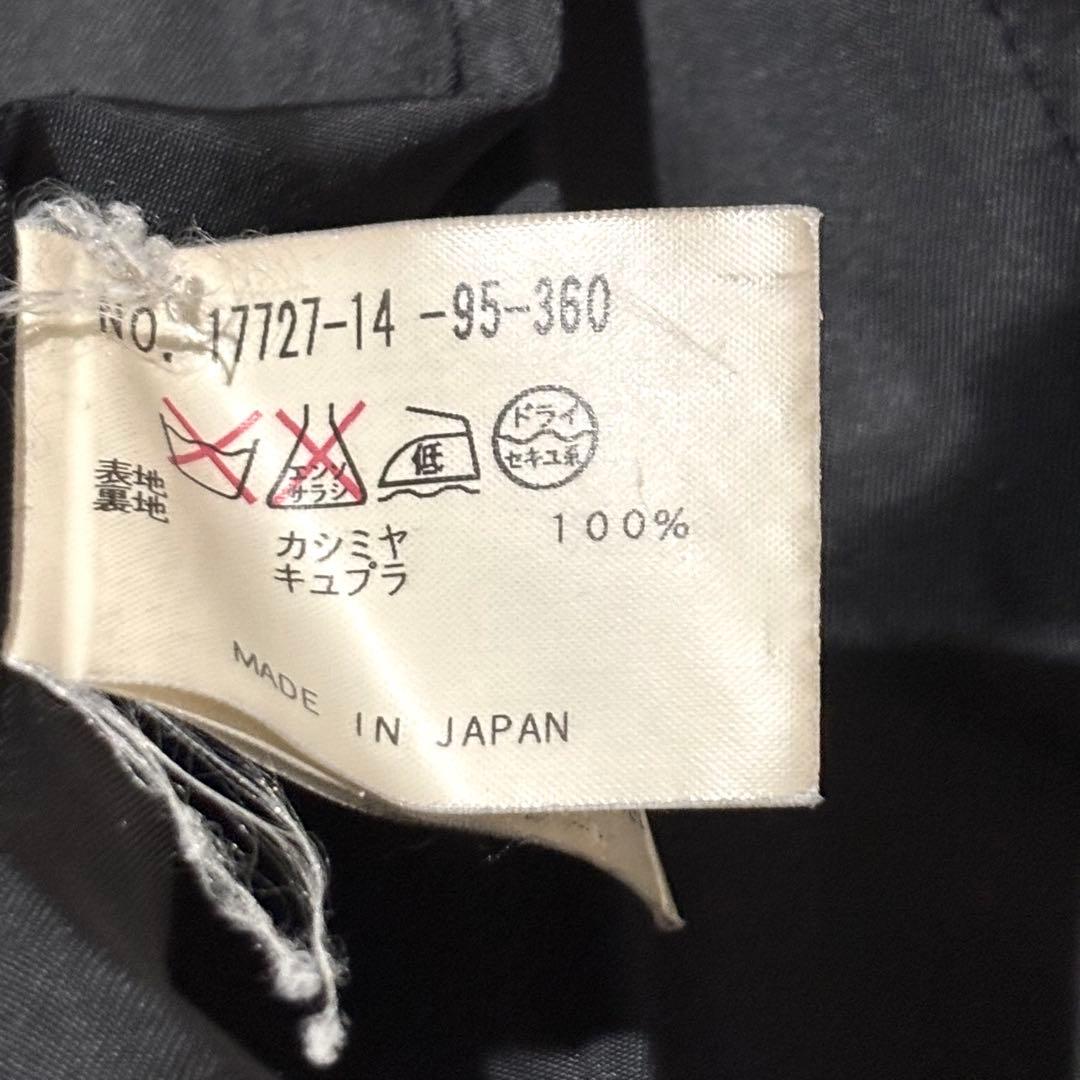 【美品】ANAYI アナイ カシミヤ100％ ロングコート フォックスファー