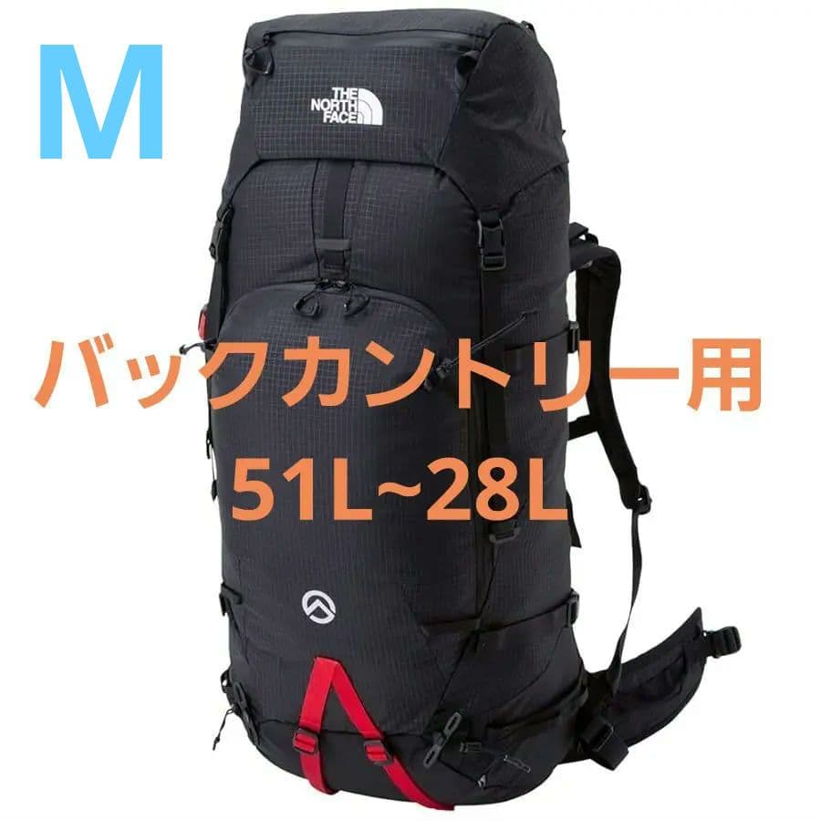 THE NORTH FACE　Arctic 48　バックカントリー