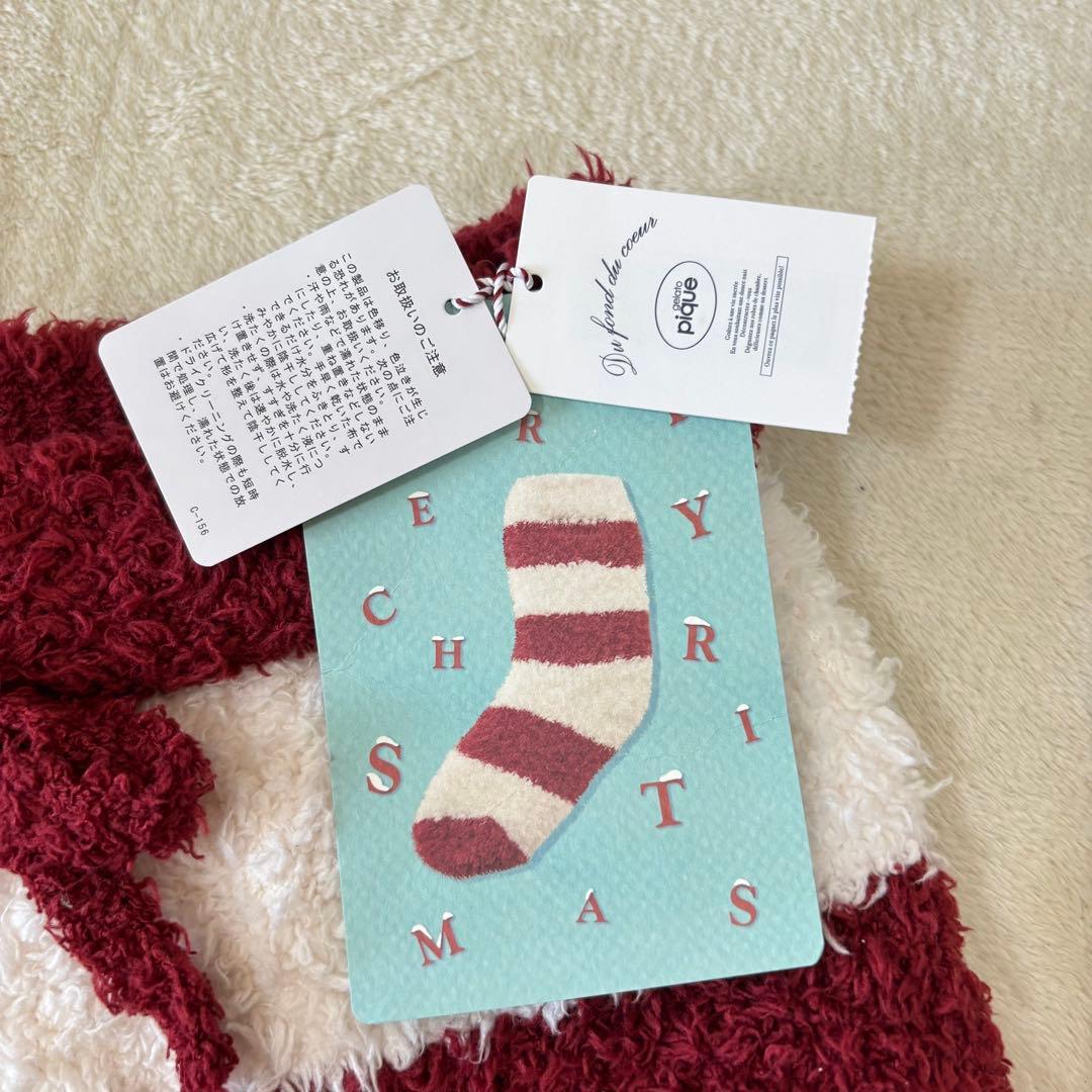 【新品】ジェラピケ クリスマス ボーダー パーカー ショートパンツ セットアップ