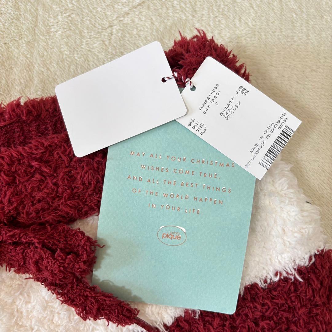 【新品】ジェラピケ クリスマス ボーダー パーカー ショートパンツ セットアップ