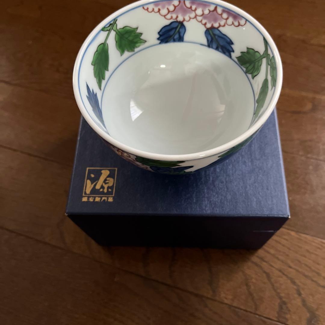 源右衛門 花柄 飯碗 陶器 箱付き
