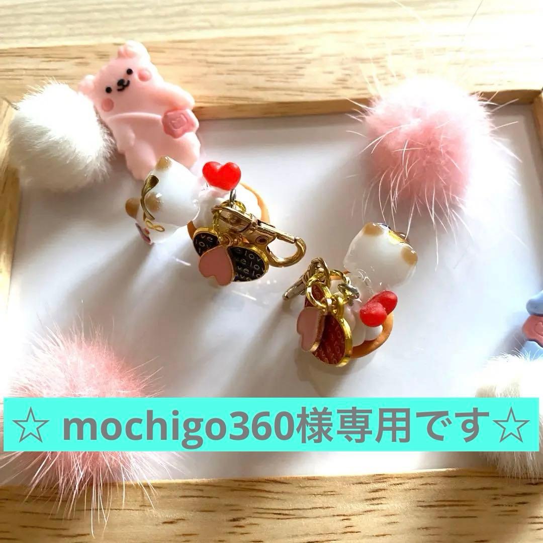 ☆カップケーキとバレンタイン猫ちゃんチャーム☆