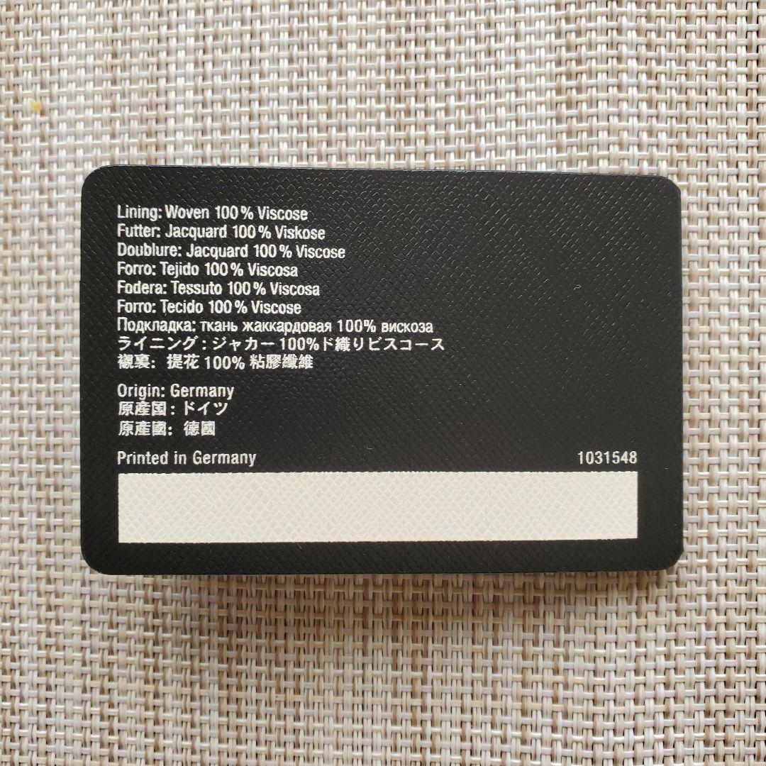 【新品未使用】MONTBLANC 二つ折り財布(ウォレット) ブラック