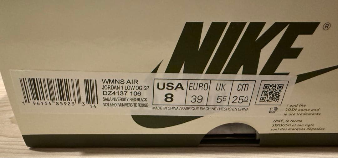 最終値下げ TRAVIS SCOTT AIRJORDAN 1 LOW Olive