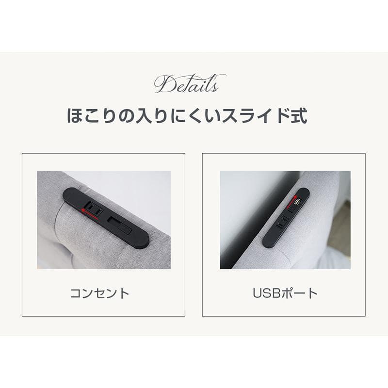 新品 ファブリックベッド S ベッドフレーム シングル 1775-170