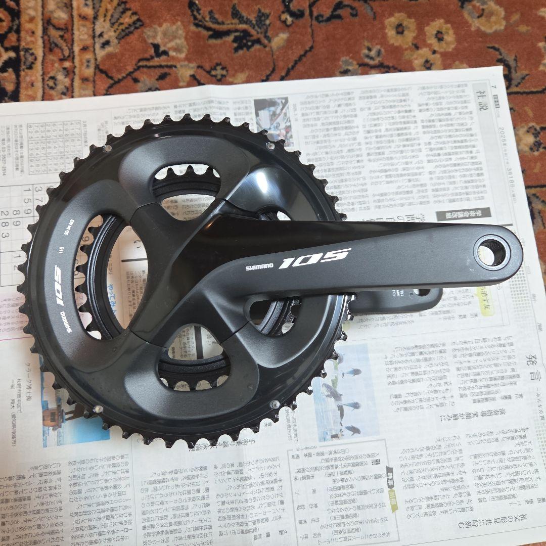 パーツ SHIMANO FC-R7000