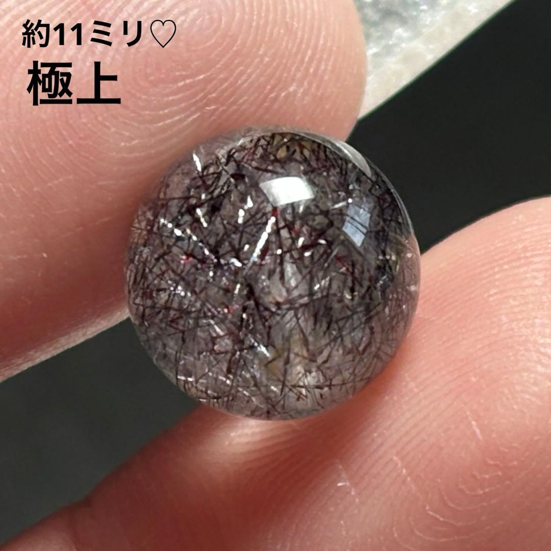 極上　スーパーセブン花火　K317