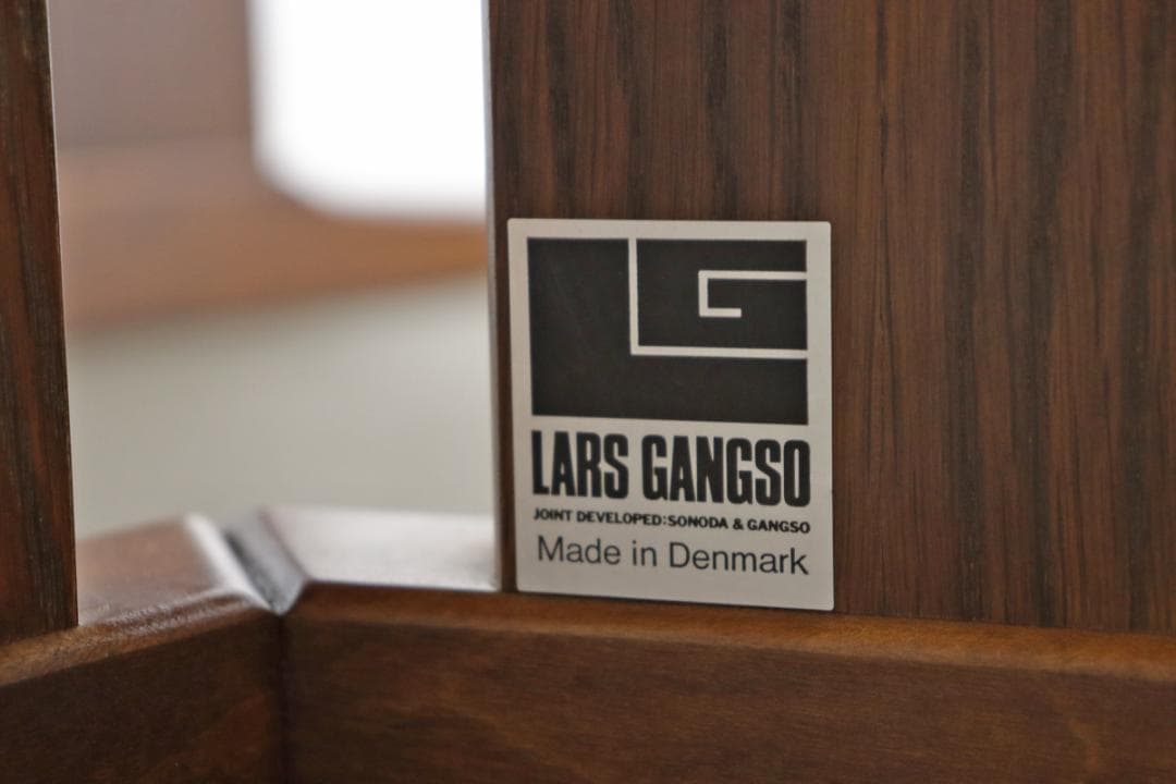 デンマーク LARS GANGSO ヴィンテージ オーク材 ダイニングテーブル