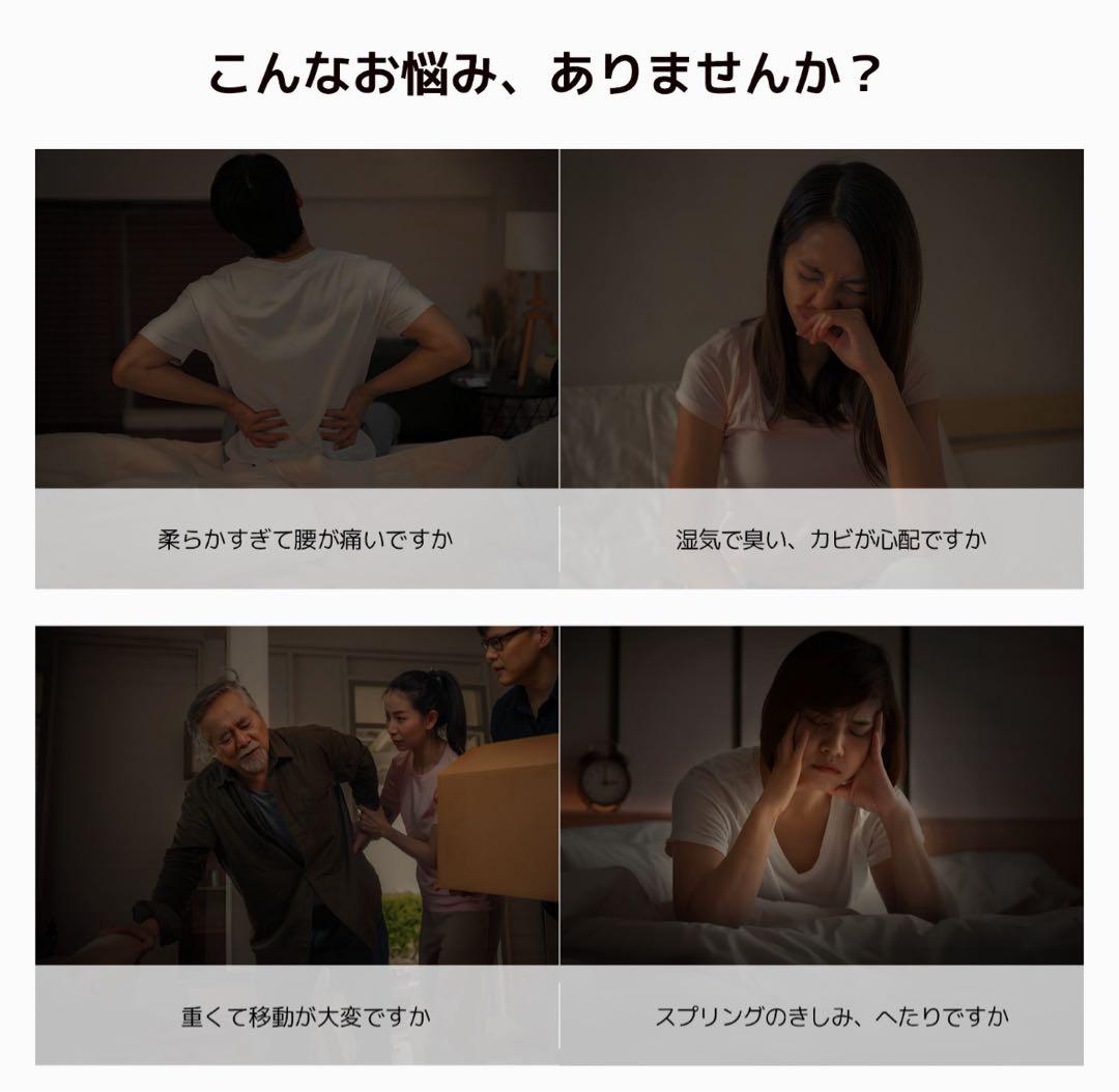 新品‼️マットレス ポケットコイル 極厚 厚さ静音体温調節 抗菌防臭 シングル