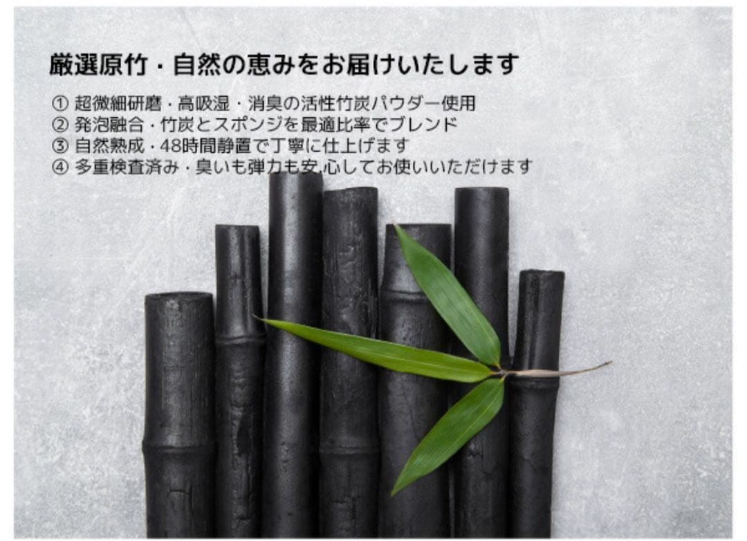 新品‼️マットレス ポケットコイル 極厚 厚さ静音体温調節 抗菌防臭 シングル