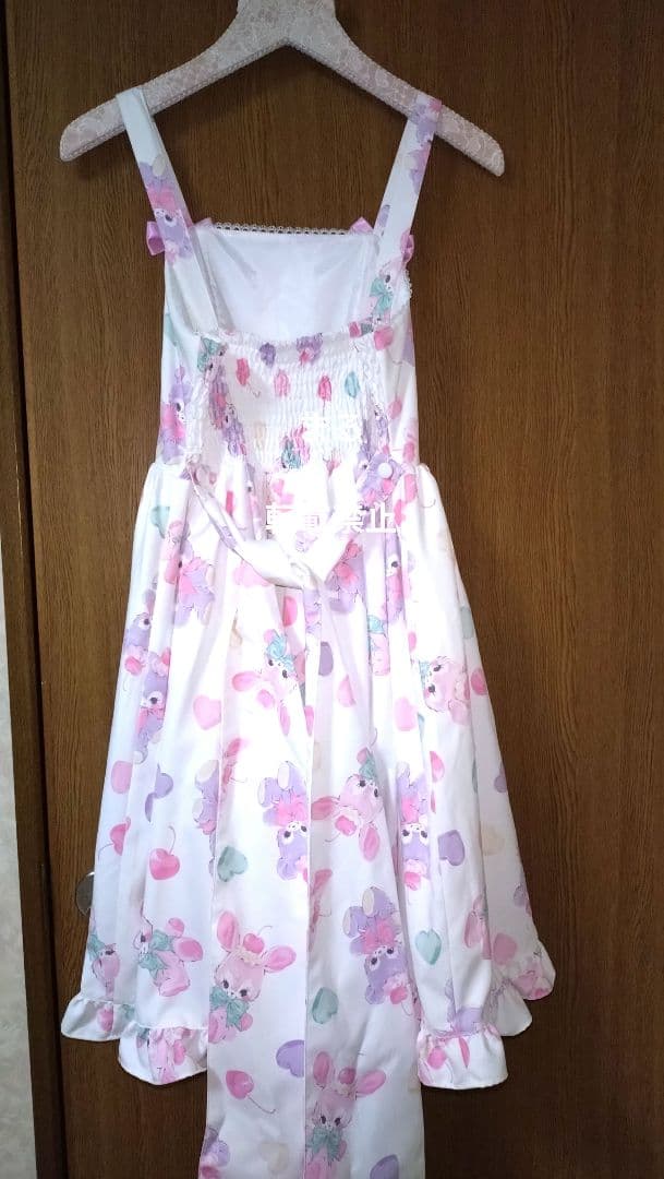 Chalmiere　Fancy Dolls　ジャンパースカート