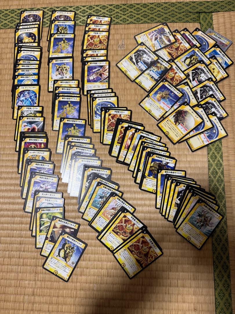 ゼ*ロ様 デュエルマスターズカード　引退まとめ品