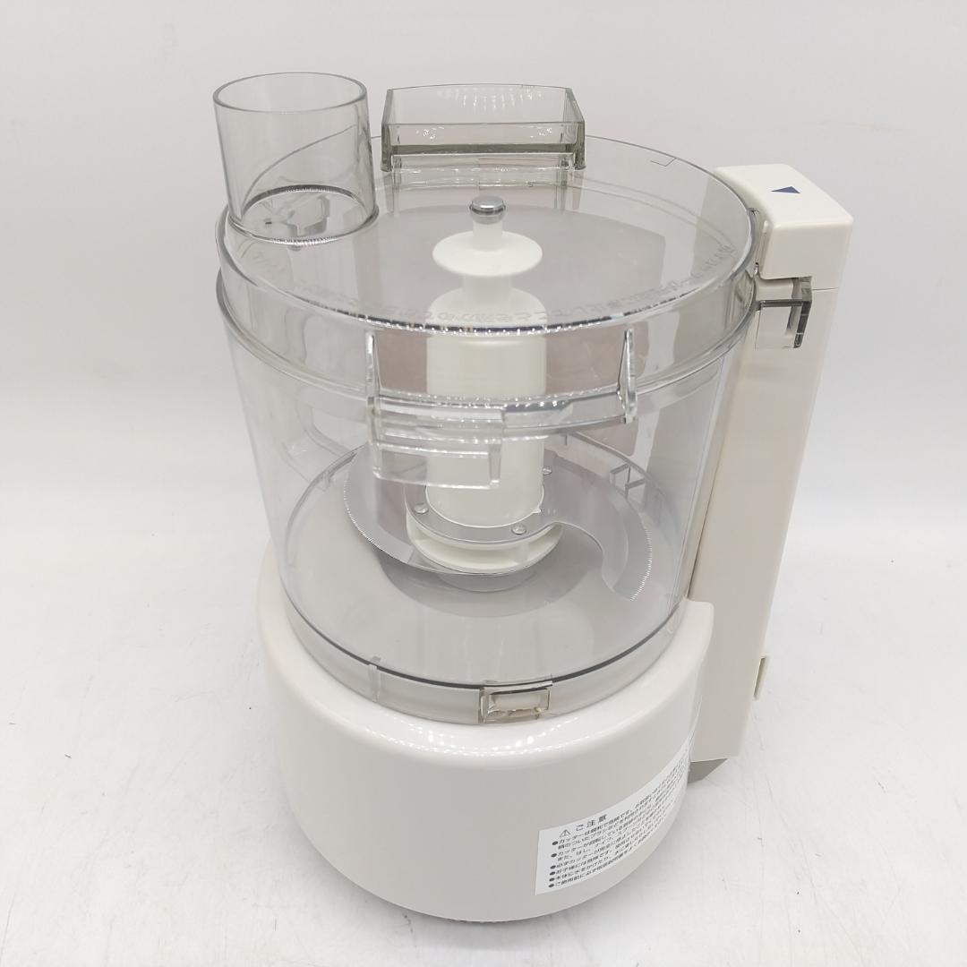 2800番 アムウェイ フードプロセッサー ケース付オプションパーツセット