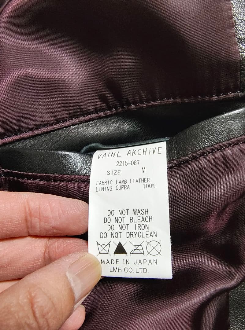 ヤ*ン様 VAINL ARCHIVE/ヴァイナルアーカイブ レザージャケット ラ