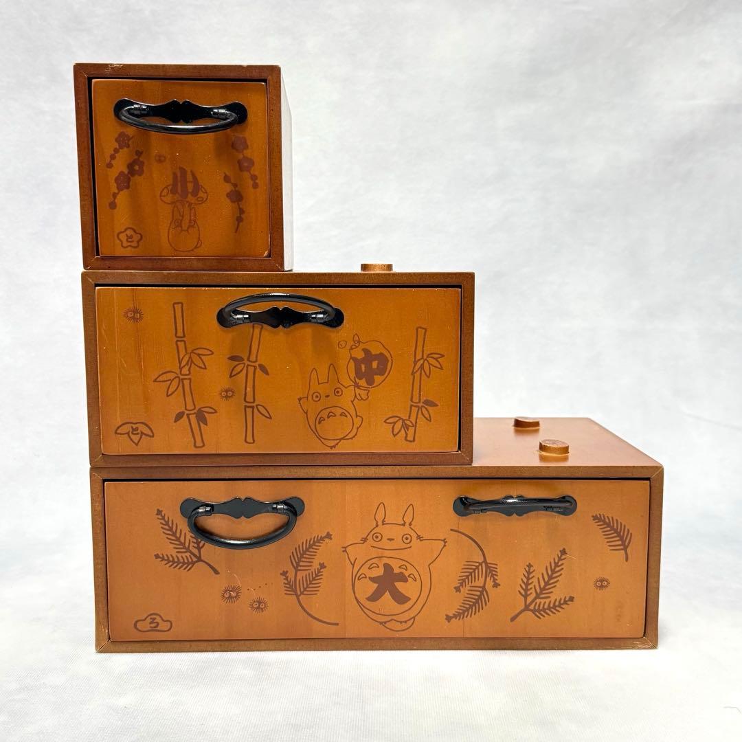 希少 廃盤☆となりのトトロ 木製 引出し 3個セット ジブリ 和風 小物入れ