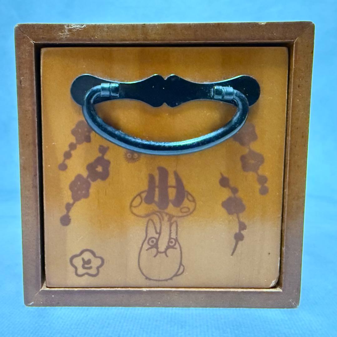 希少 廃盤☆となりのトトロ 木製 引出し 3個セット ジブリ 和風 小物入れ