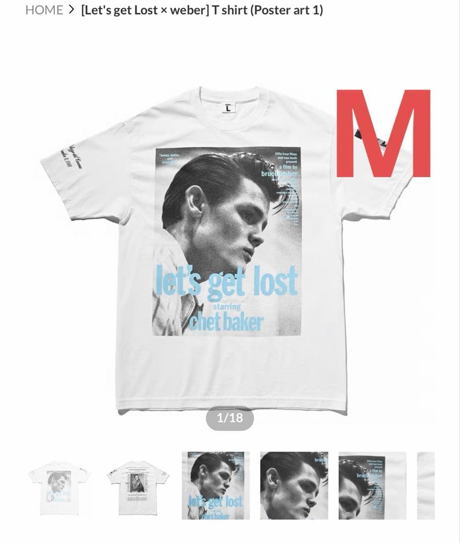 Let's get Lost × weber Tシャツ Mサイズ