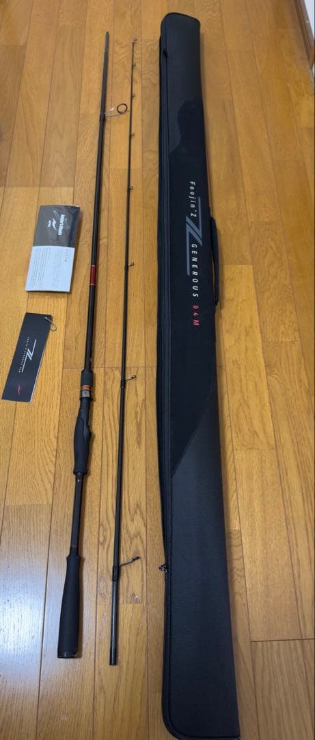 超美品 Foojin'Z GENEROUS 94M 超豪華ルアー付 お値下げ可！