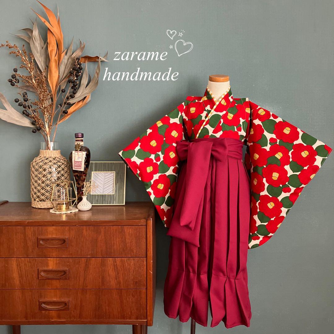 【再販 各サイズ1着】着物と袴　女の子　110-120㎝