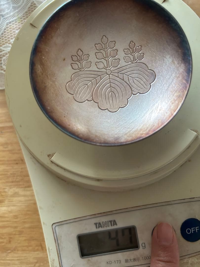 あさ太郎さん専用　銀杯　造幣局silver刻印有　銀製　約47g