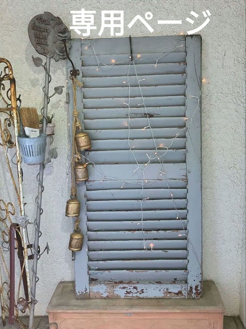 アンティーク ウッドルーバートレリス