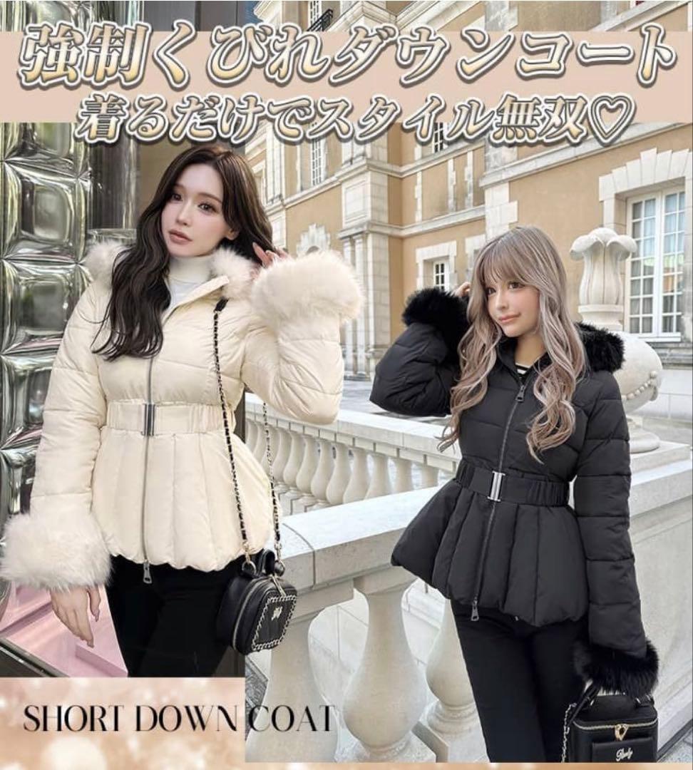 ジャケット・アウター asu