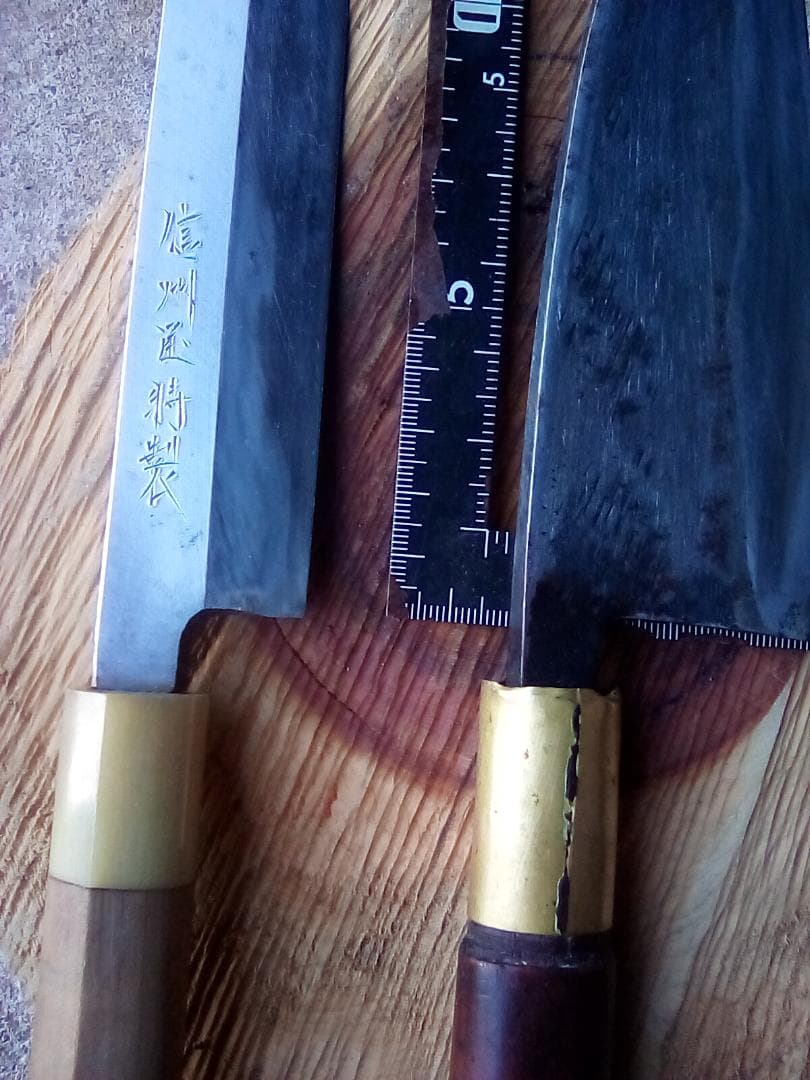 中古包丁　柳刃、信州屋　出刃(舟行)、正本