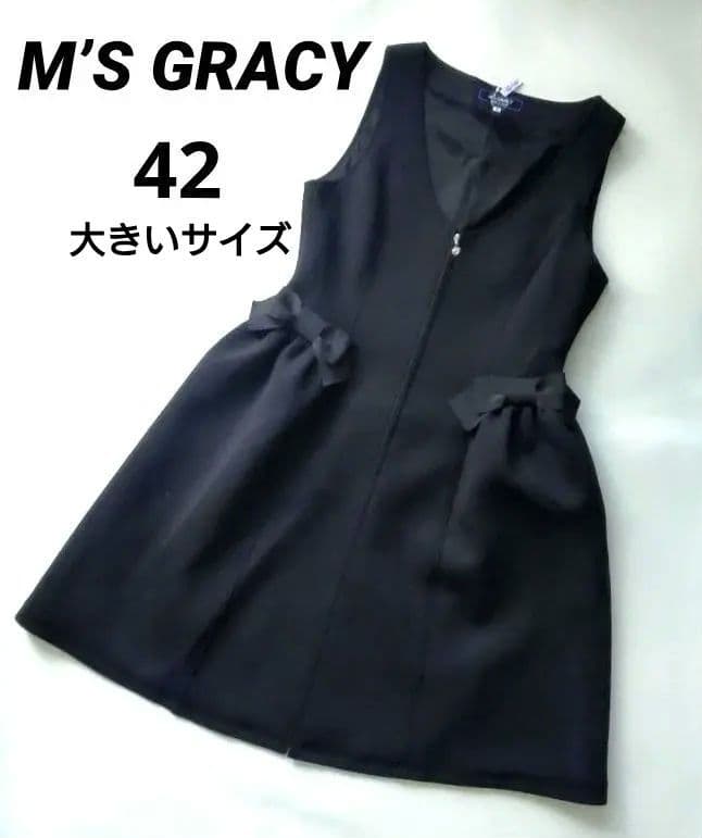 大きいサイズ M’S GRACY エムズグレイシー ワンピース リボン 42