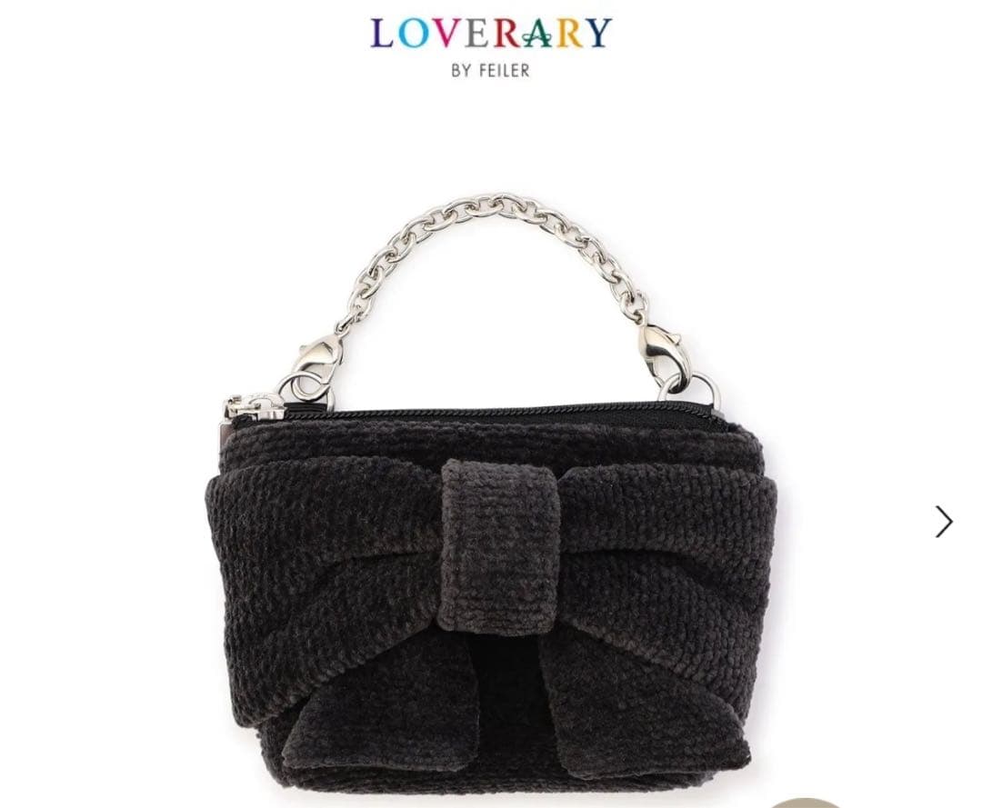 フェイラー　メニーリボンズ　リボンポーチ