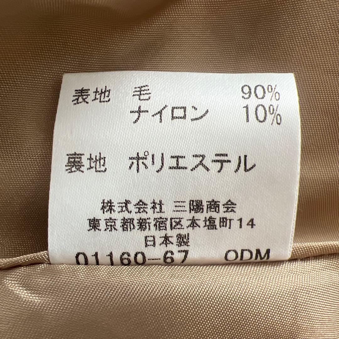 バーバリー ロンドン フォーマルワンピース 150ノバチェック 発表会 卒業式