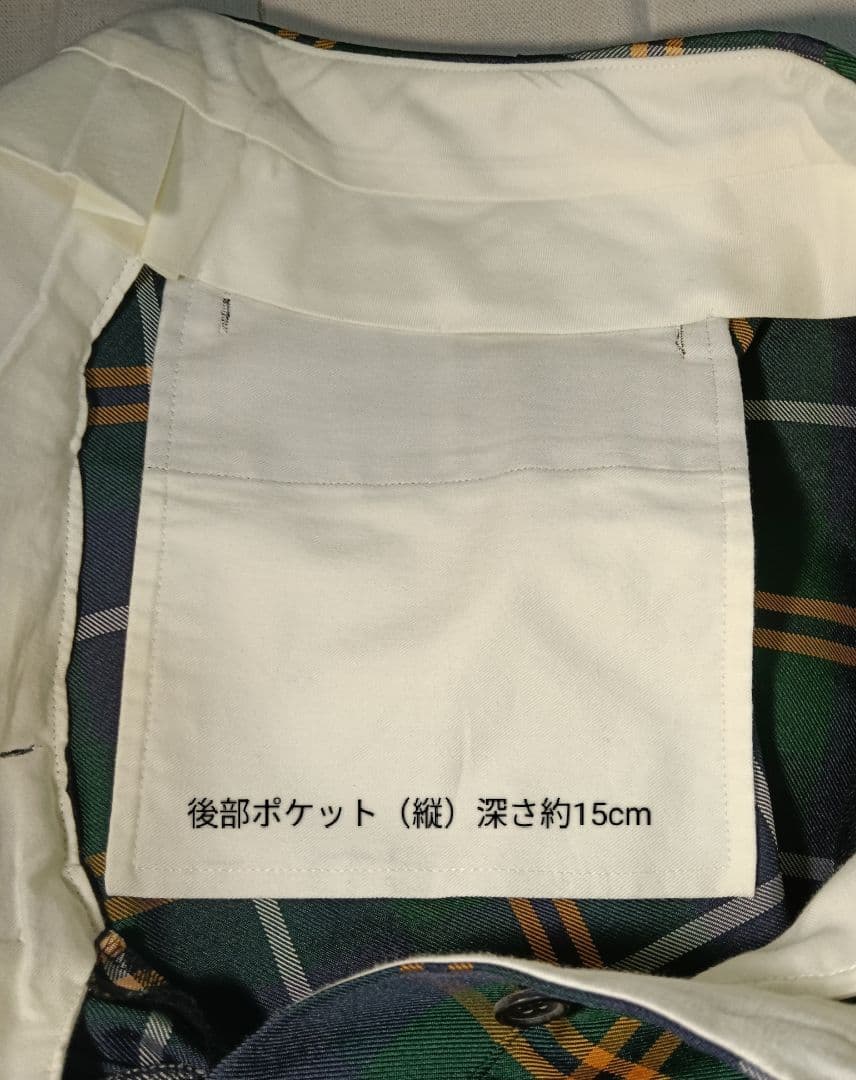 コムデギャルソン オム プリュス/アシンメトリーメンズスカートXS