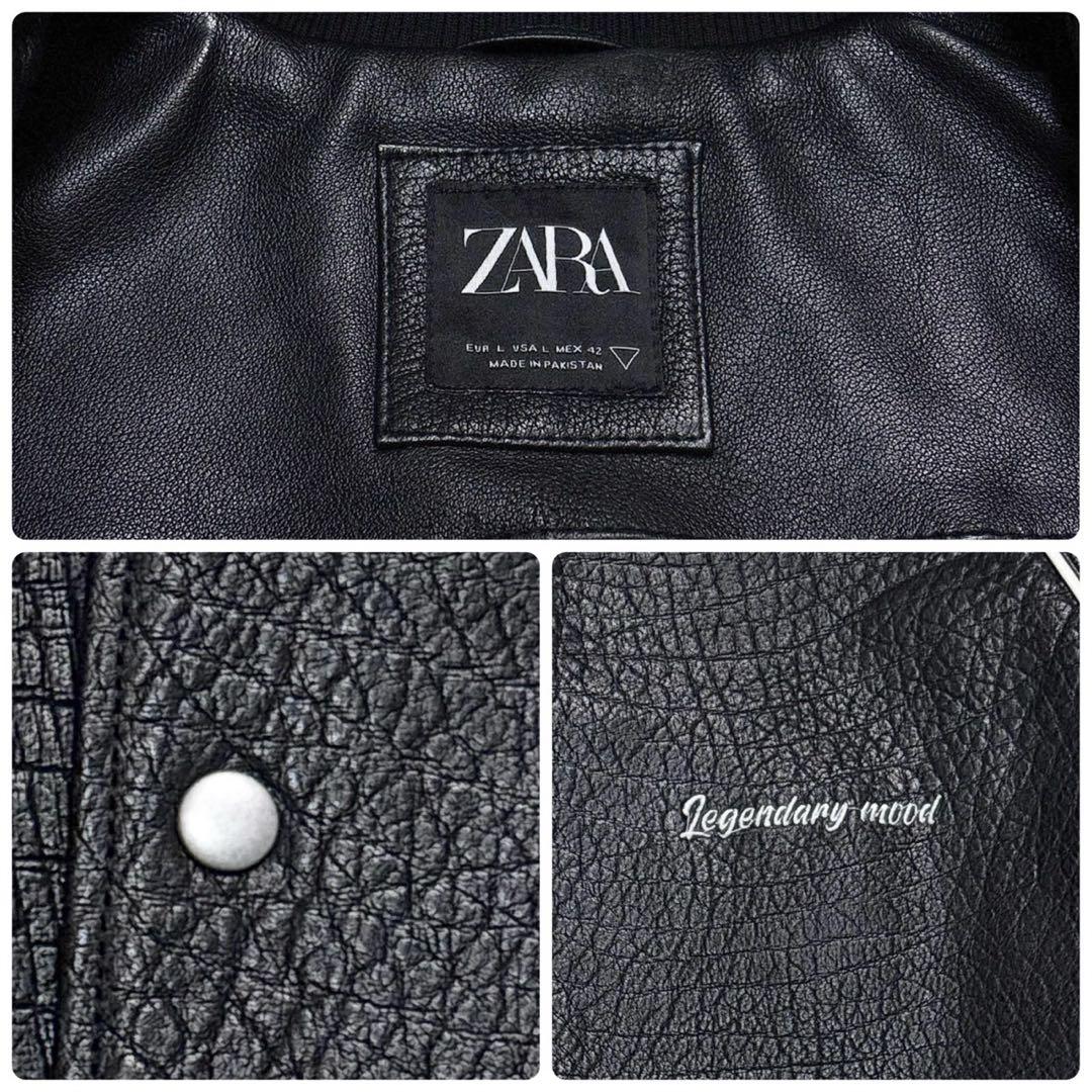 ザラ レザージャケット XL 水牛革 MA-1 リプ ブラック never