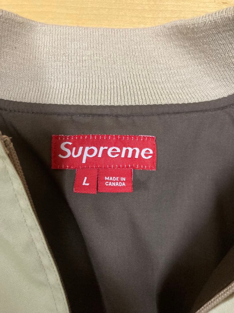 Supreme ベージュ ジップアップジャケット L