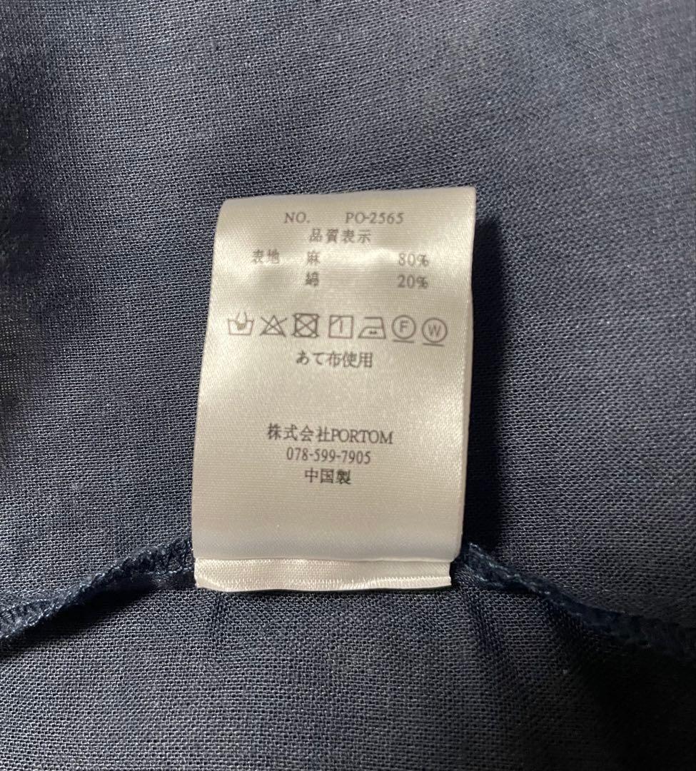 オオカミとフクロウ　フクロウと月の音のアナベル　ブラウス　ネイビー