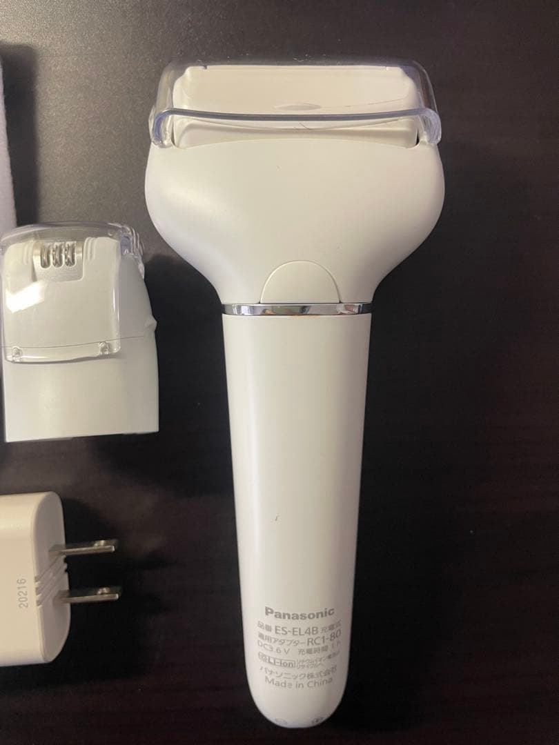 Panasonic レディース電気シェーバー ES-EL4B Soie