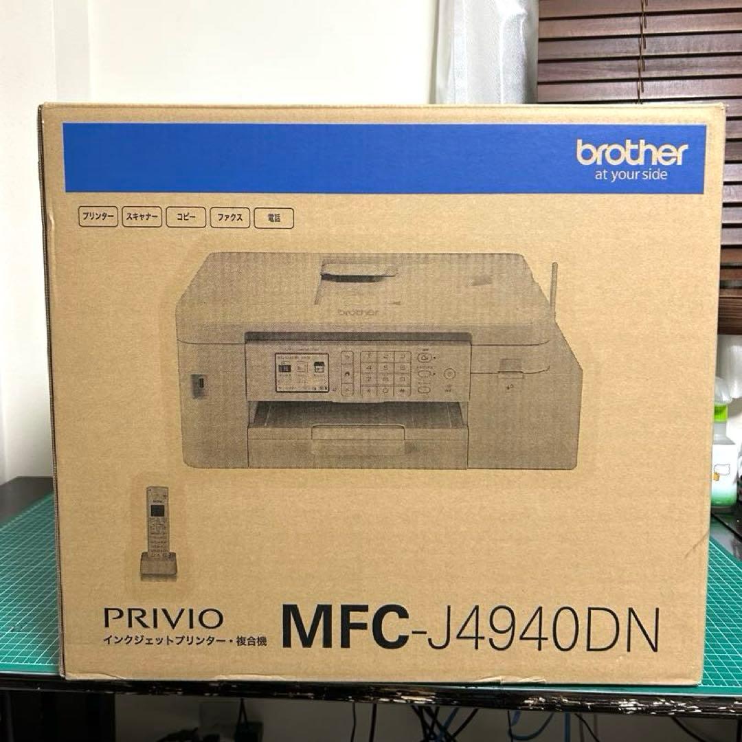 brother PRIVIO 複合機本体 MFC-J4940DN※難アリジャンク