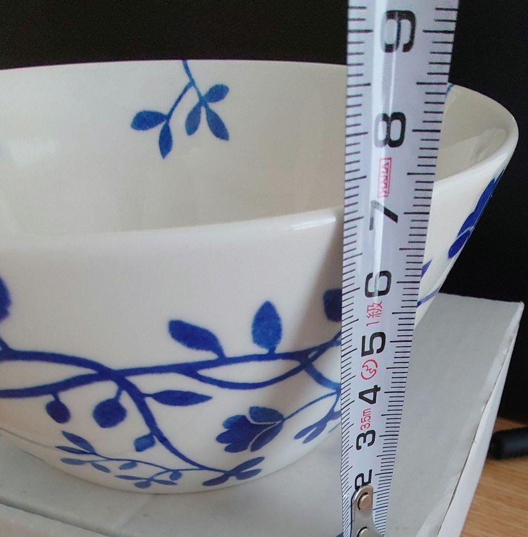 【即購入可能】ロールストランド ペルゴラ ボウル