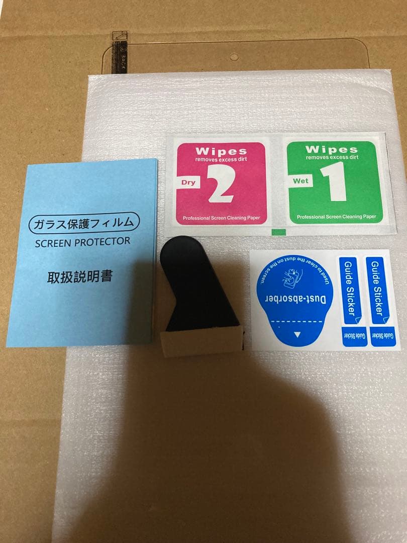 iPad mini5 Wi-Fiモデル 64GB