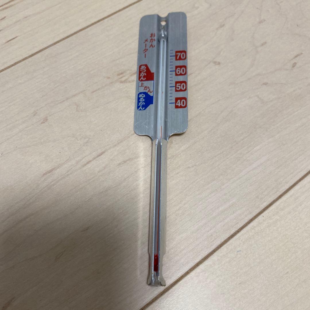 タイジ燗　どうこ　　酒燗器