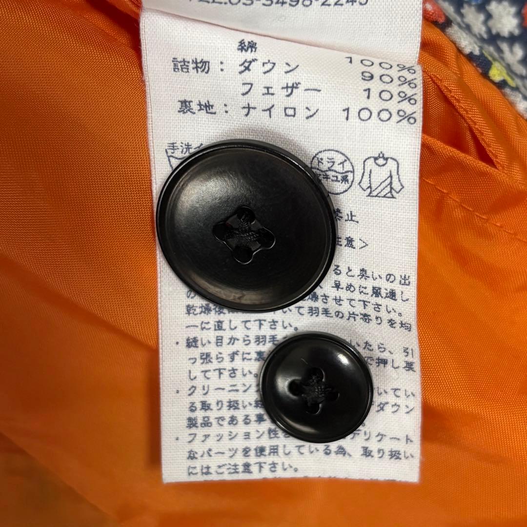 45R フォーティファイブアール 花柄 ダウンジャケット 小花柄 コットン 2