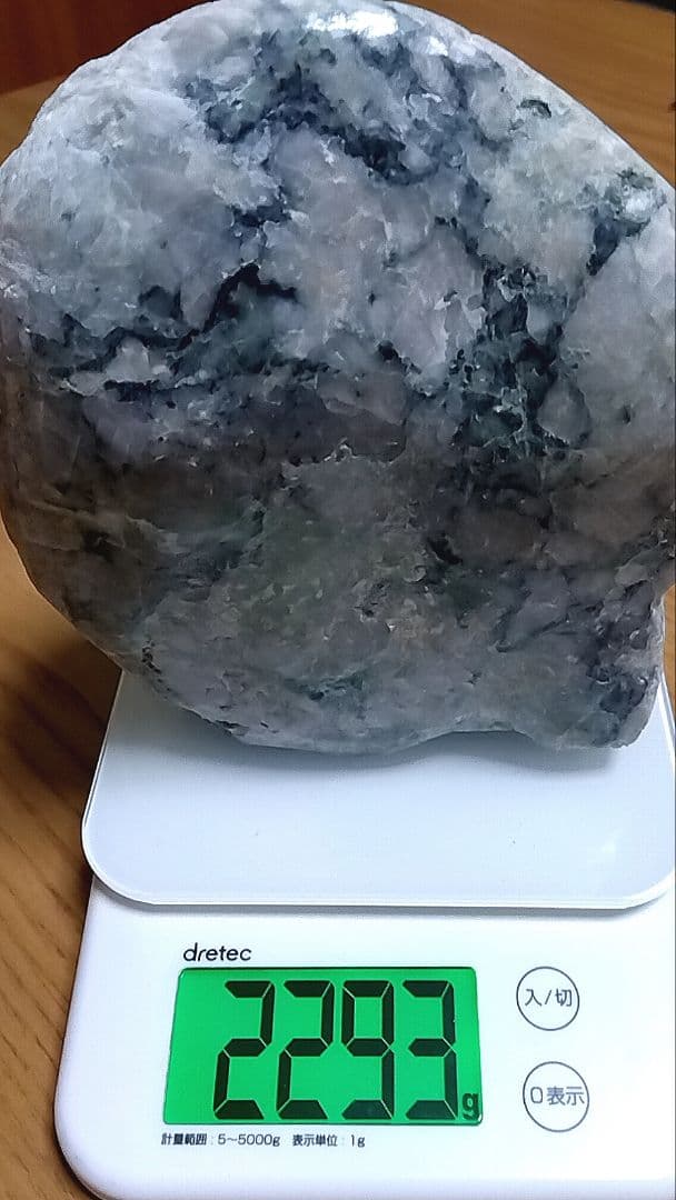 ★翡翠原石★糸魚川転石硬玉【横川・川ズレ青・化粧磨き2.3kg】