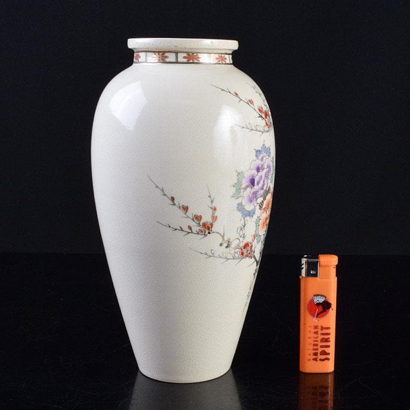 薩摩焼　沈寿官作　色絵　花文　花器　花瓶　時代箱　C R9260